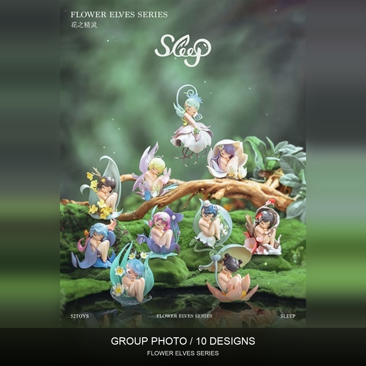SLEEP-FLOWER ELVES SERIES