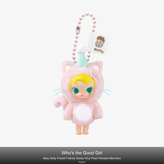 Baby Molly-Pocket Friends Series-Vinyl Plush Pendant Blind Box - kosbling-ip-molly