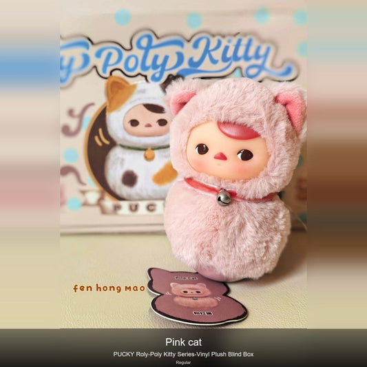 PUCKY-Roly-Poly Kitty Series-Vinyl Plush Blind Box - kosbling-ip-pucky