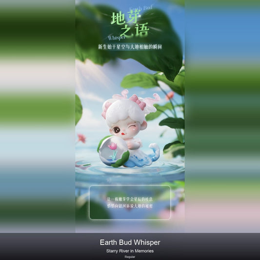 Zoraa-Starry River in Memories - kosbling-ip-zora