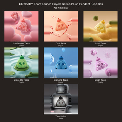 Crybaby-Tears Launch Project Series-Plush Pendant Blind Box