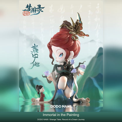 Dodo Nami -Strange Tales: Record of a Dream Journey