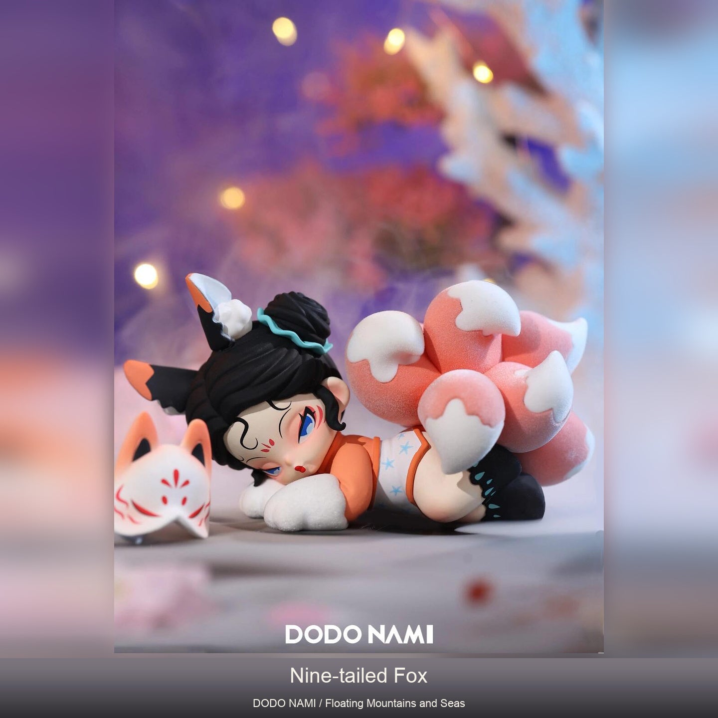 Dodo Nami -Floating Mountains and Seas