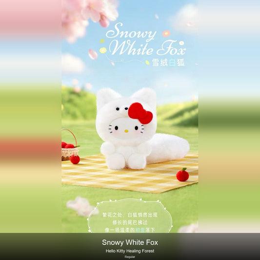 Hello Kitty Healing Forest