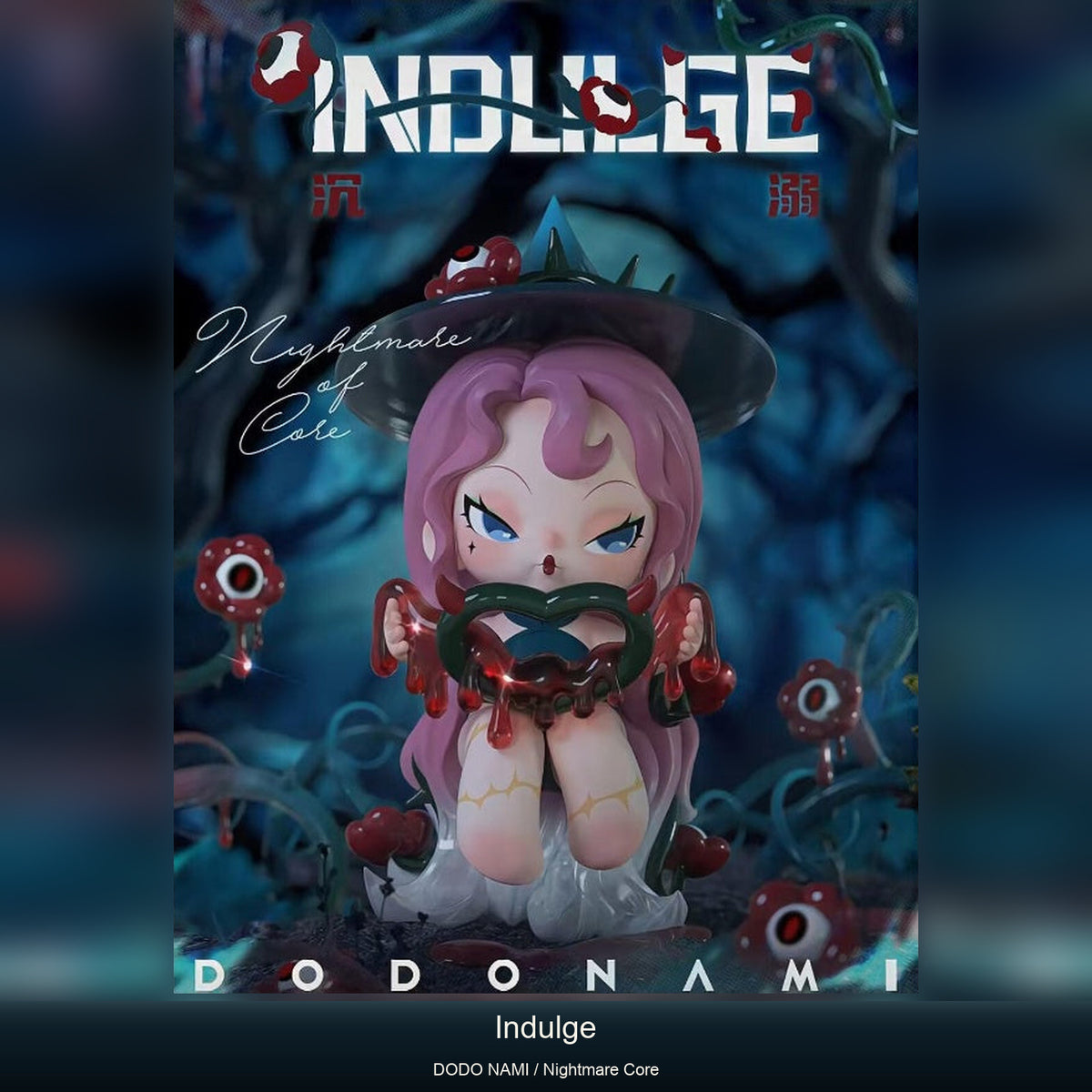 Dodo Nami -Nightmare Core