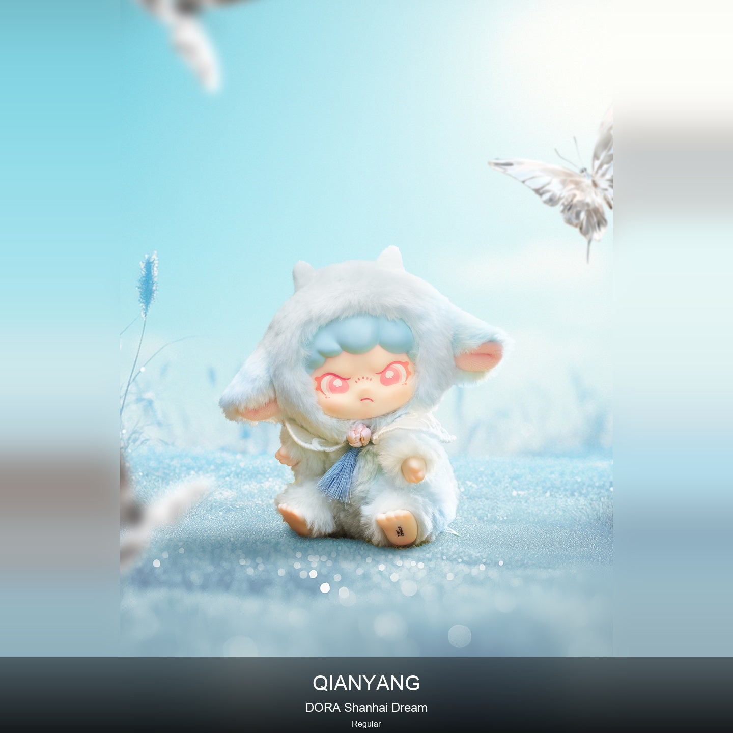 DORA-Shanhai Dream