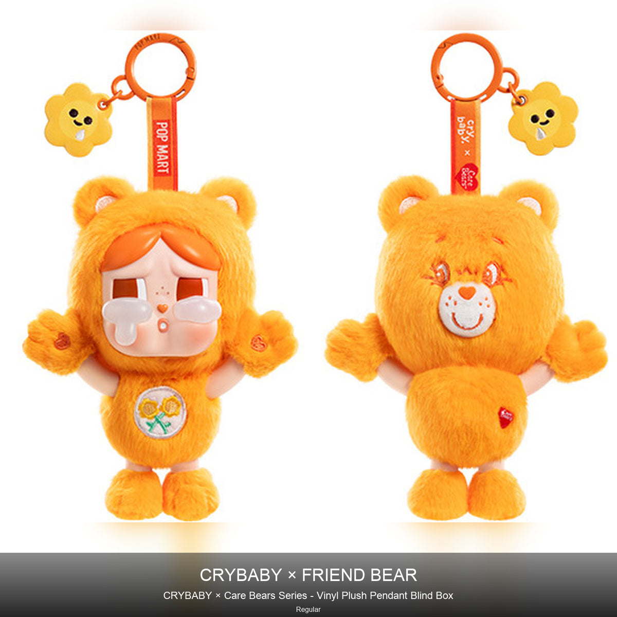 Crybaby-Care Bears Series