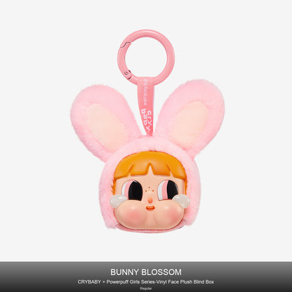 Crybaby-Powerpuff Girls Series-Vinyl Face Plush Blind Box