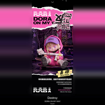 DORA-ON MY WAY