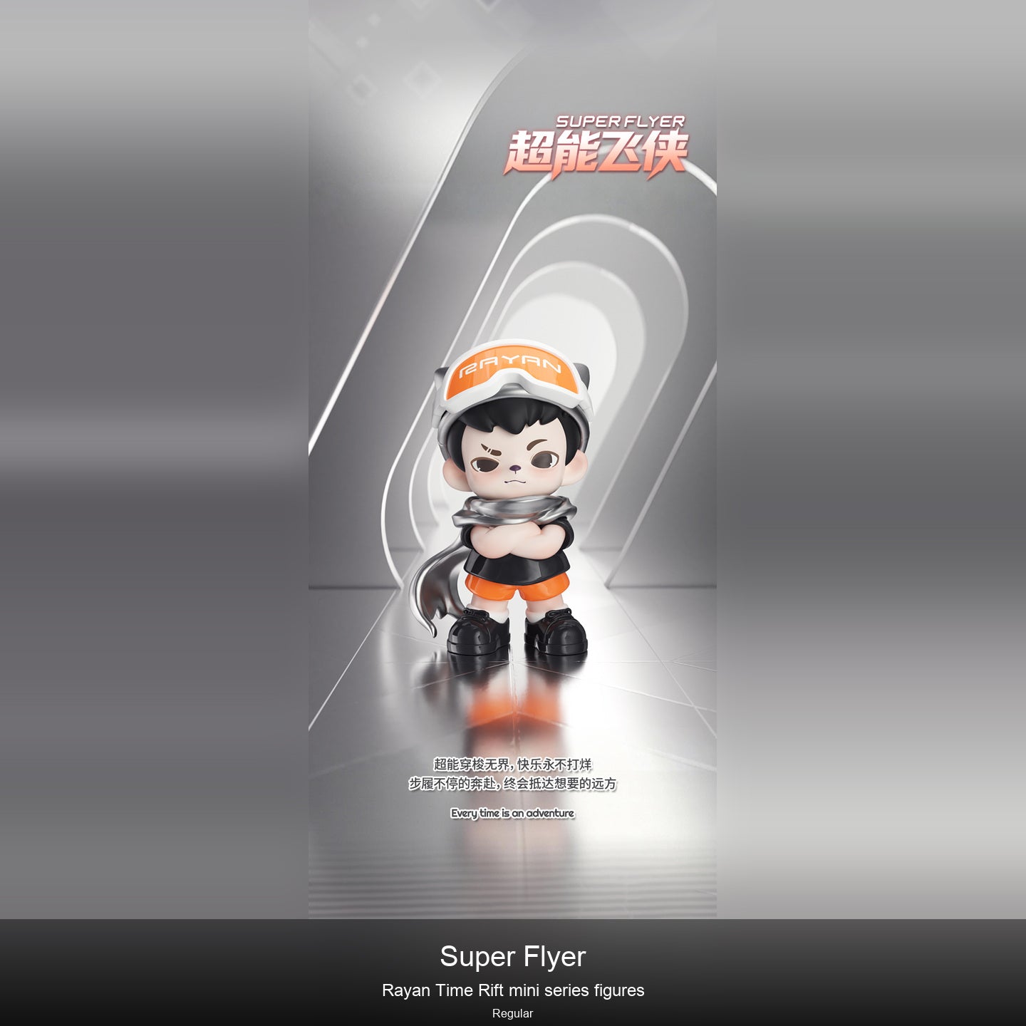 Rayan-Time Rift mini series figures