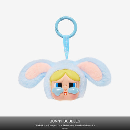 Crybaby-Powerpuff Girls Series-Vinyl Face Plush Blind Box