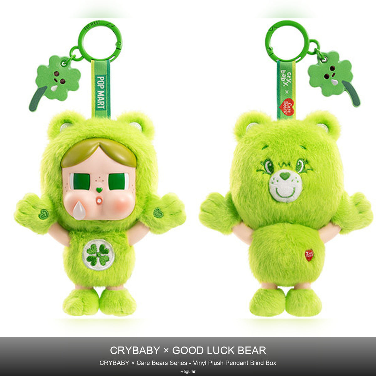 Crybaby-Care Bears Series