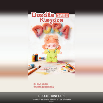 DORA-BE YOURSELF SERIES PLUSH PENDANT