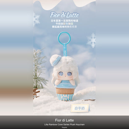 Lita- Rainbow Cone Series Plush Keychain