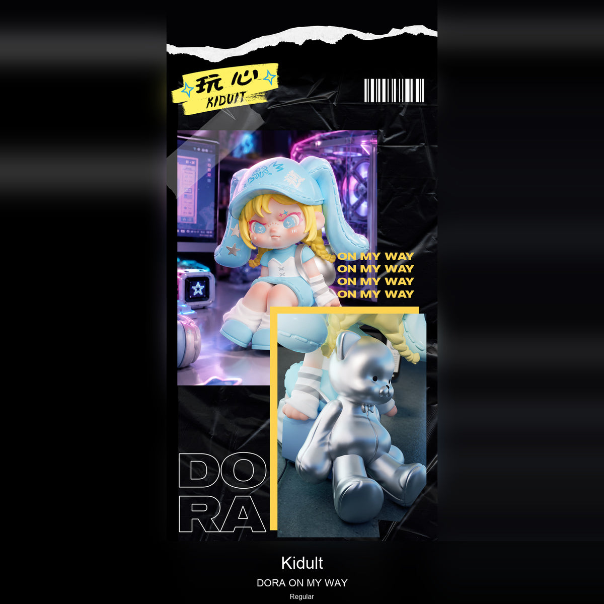 DORA-ON MY WAY