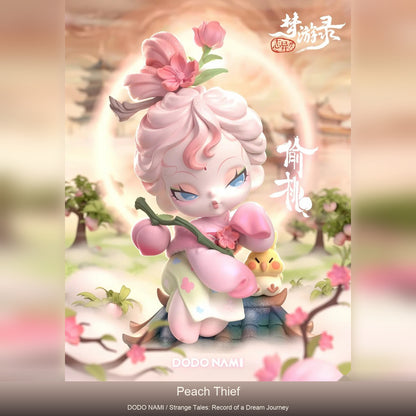 Dodo Nami -Strange Tales: Record of a Dream Journey