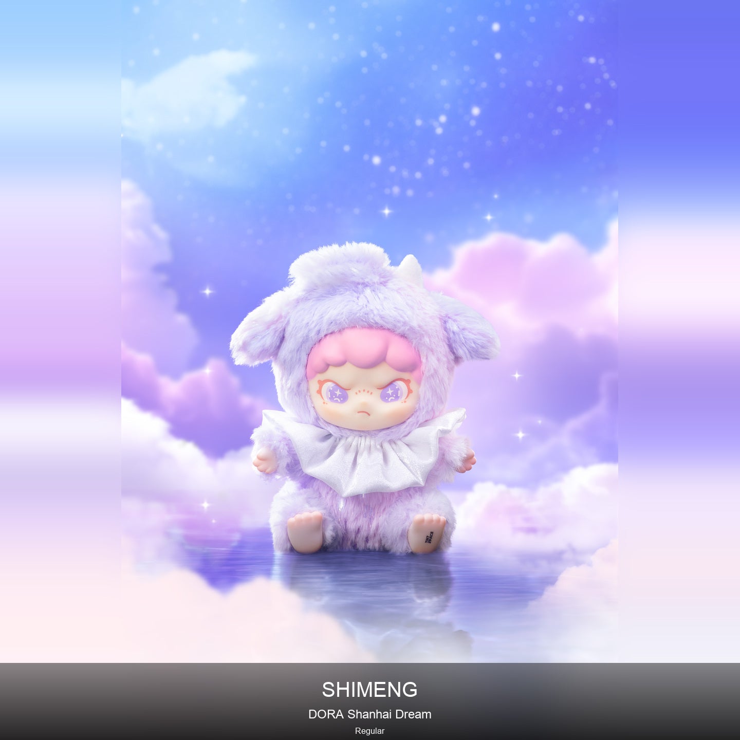 DORA-Shanhai Dream