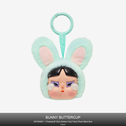Crybaby-Powerpuff Girls Series-Vinyl Face Plush Blind Box