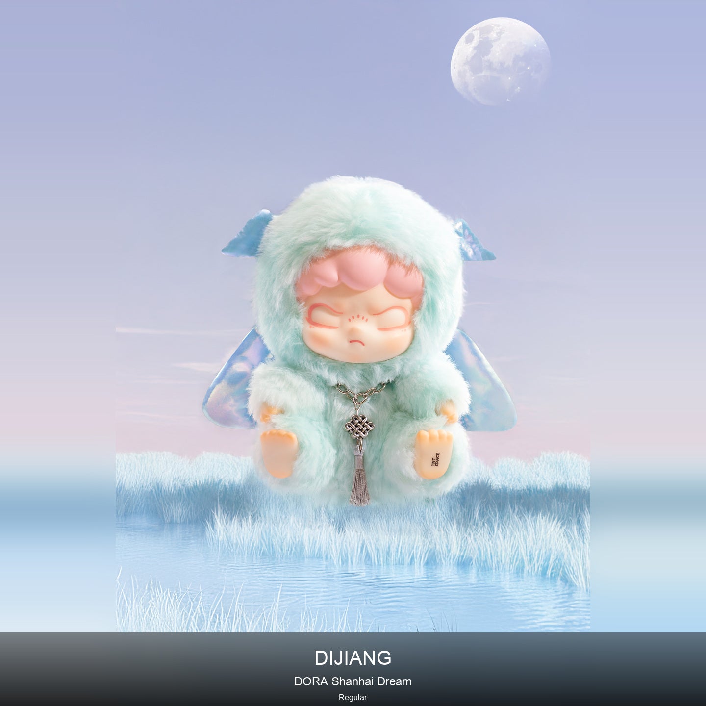 DORA-Shanhai Dream