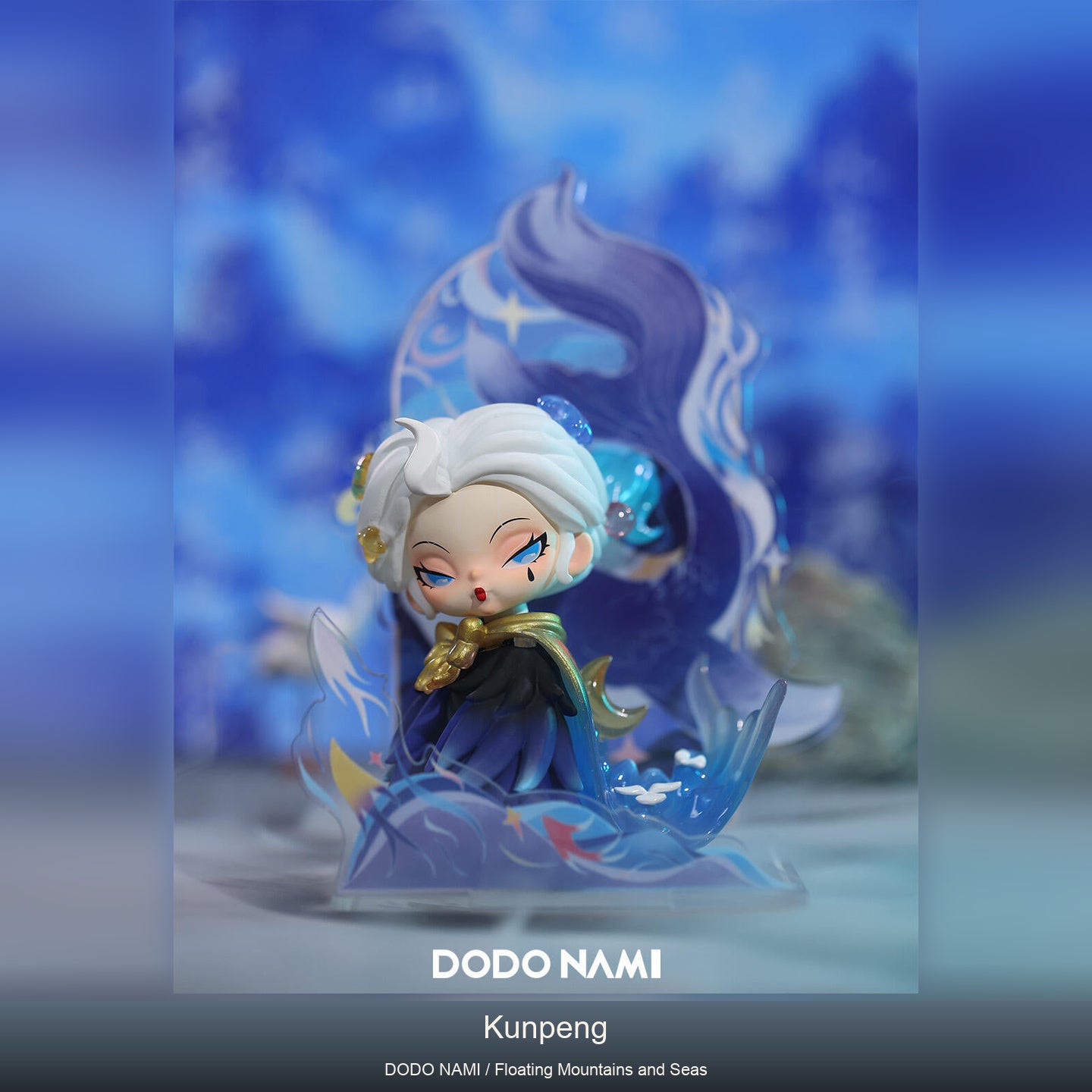 Dodo Nami -Floating Mountains and Seas