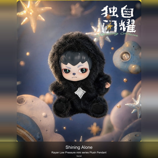 Rayan-Low Pressure mini series Plush Pendant