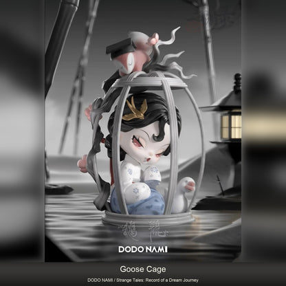 Dodo Nami -Strange Tales: Record of a Dream Journey