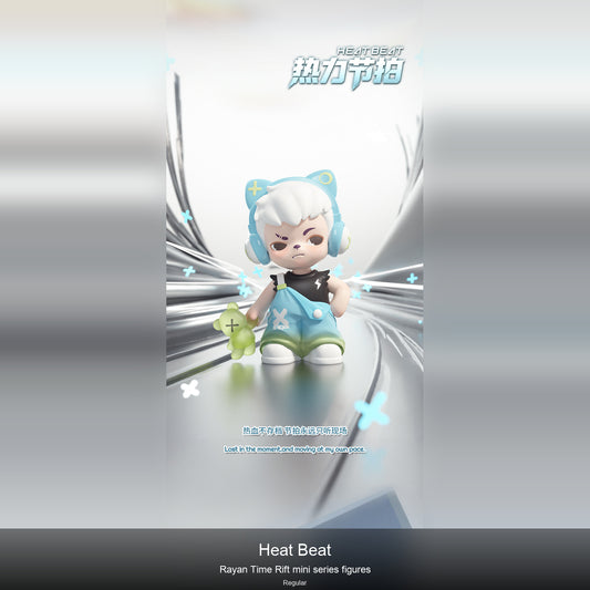 Rayan-Time Rift mini series figures
