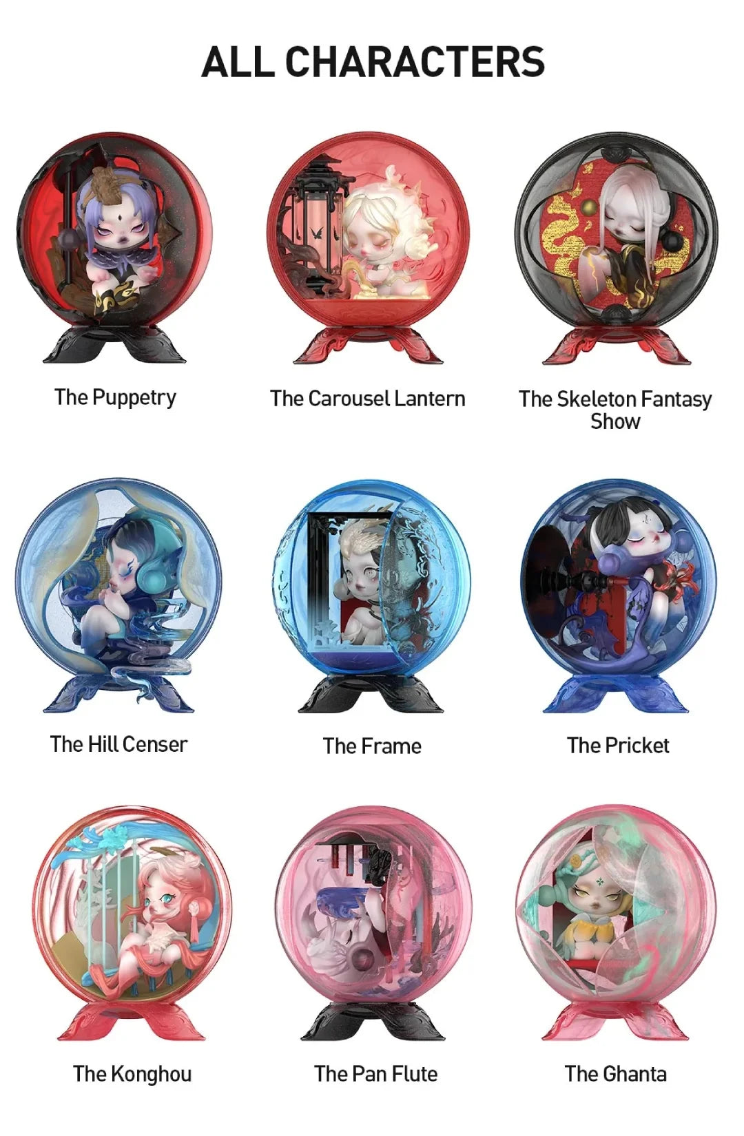 SKULLPANDA - The Mirage Series