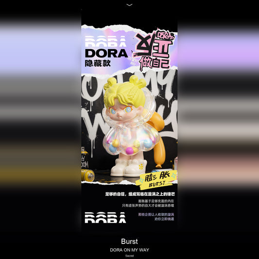 DORA-ON MY WAY