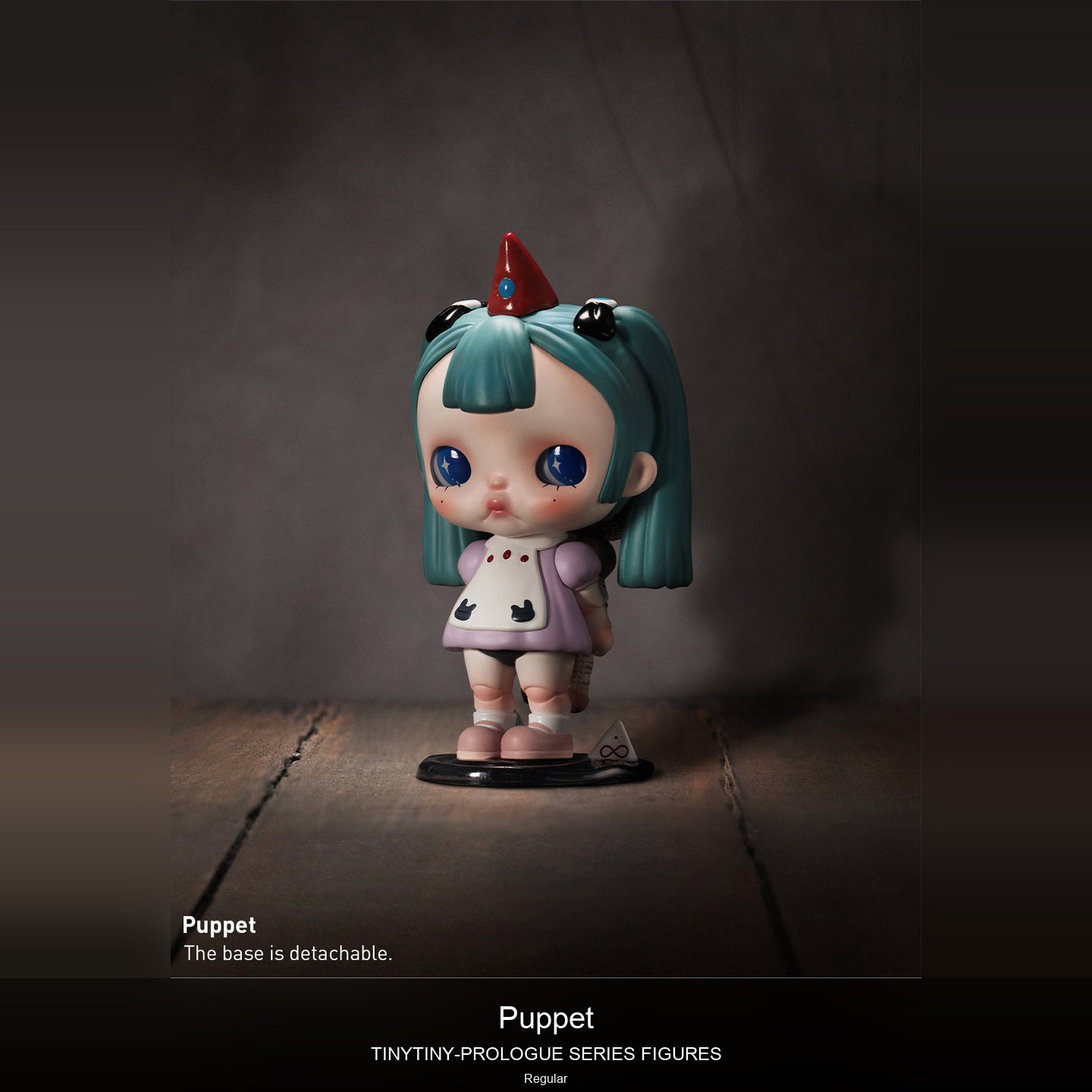 Tiny Tiny-PROLOGUE SERIES FIGURES