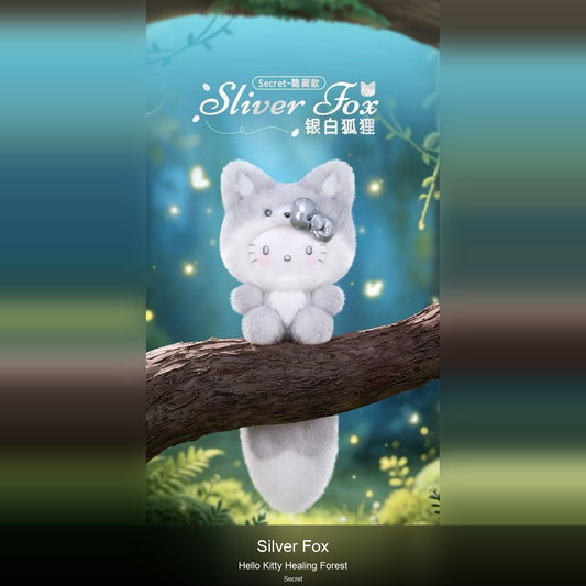 Hello Kitty Healing Forest