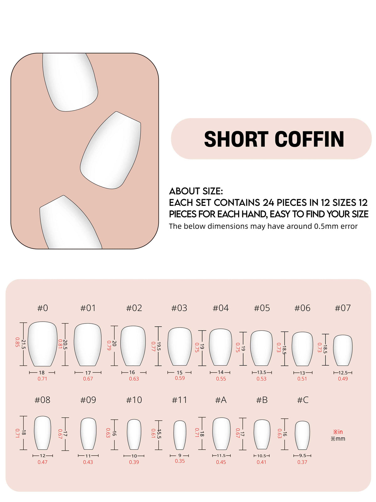 KOSBLING nail studio — Noble Tale / Short Coffin