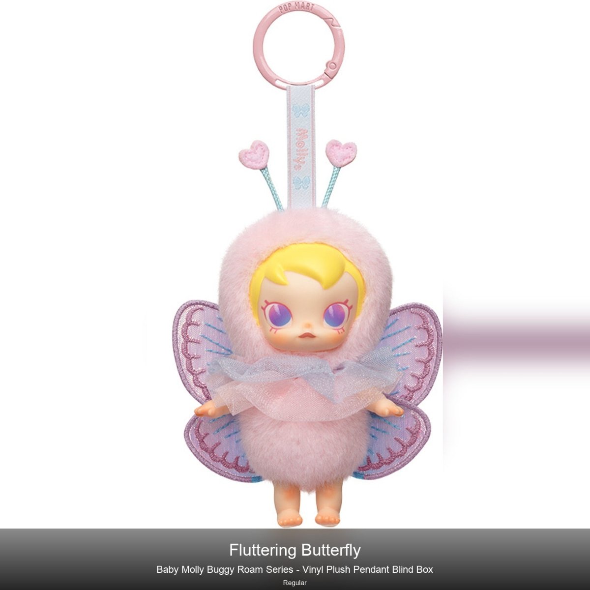Baby Molly- Buggy Roam Series - Vinyl Plush Pendant Blind Box - kosbling-ip-molly