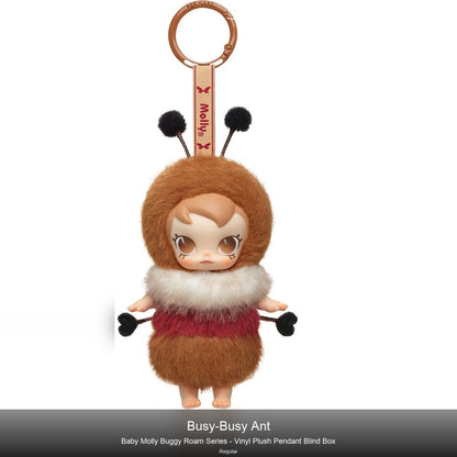 Baby Molly- Buggy Roam Series - Vinyl Plush Pendant Blind Box - kosbling-ip-molly