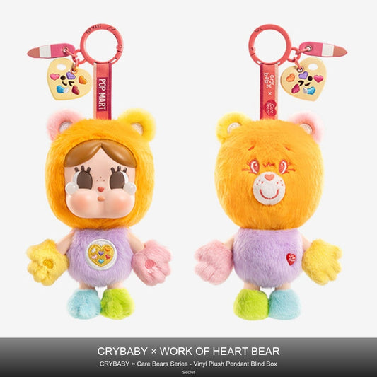 Crybaby-Care Bears Series - kosbling-ip-crybaby