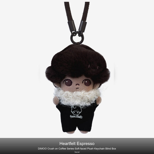 DIMOO-Crush on Coffee Series-Soft-faced Plush Keychain Blind Box - kosbling-ip-dimoo