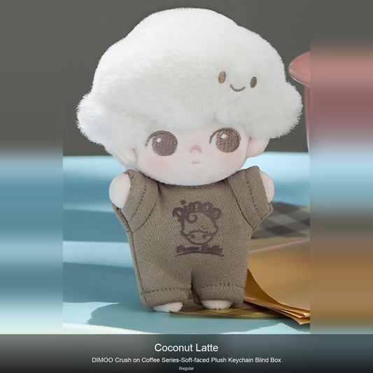 DIMOO-Crush on Coffee Series-Soft-faced Plush Keychain Blind Box - kosbling-ip-dimoo