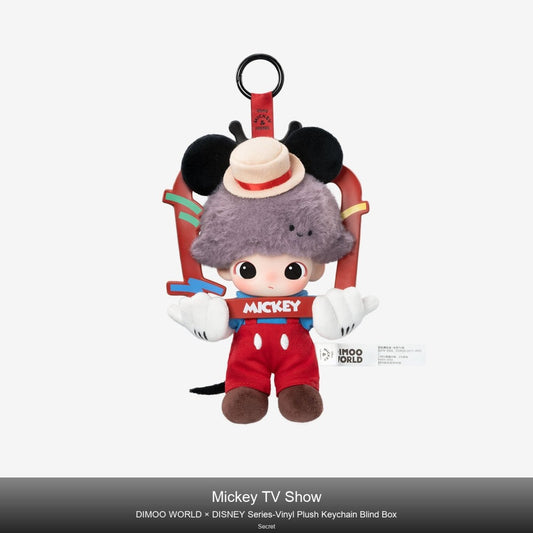 DIMOO-WORLD × DISNEY Series-Vinyl Plush Keychain Blind Box - kosbling-ip-dimoo