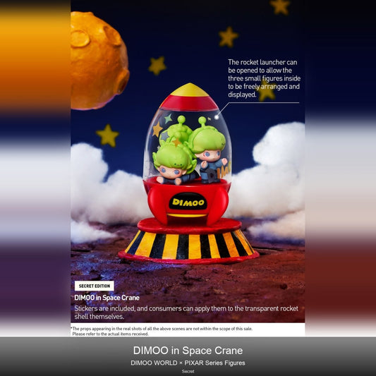 DIMOO-WORLD × PIXAR Series Figures - kosbling-ip-dimoo