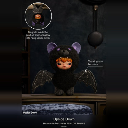 Hirono-After Dark Series Plush Doll Pendant - kosbling-ip-hirono