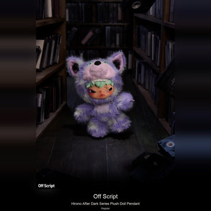 Hirono-After Dark Series Plush Doll Pendant - kosbling-ip-hirono