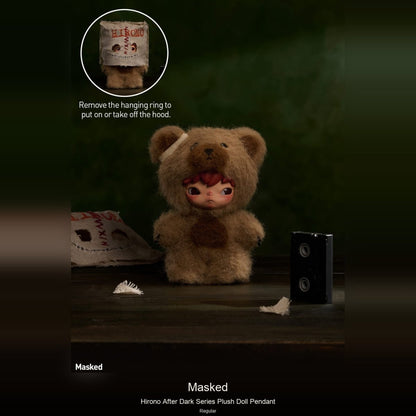 Hirono-After Dark Series Plush Doll Pendant - kosbling-ip-hirono
