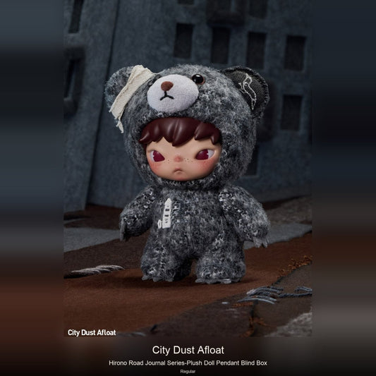 Hirono-Road Journal Series-Plush Doll Pendant Blind Box - kosbling-ip-hirono