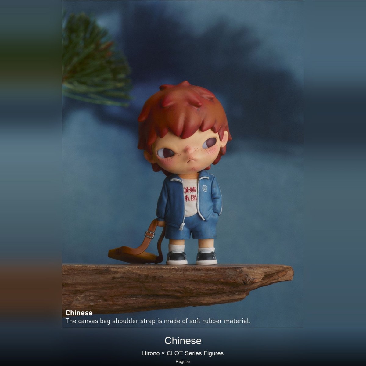 Hirono x CLOT Series Figures - kosbling-ip-hirono