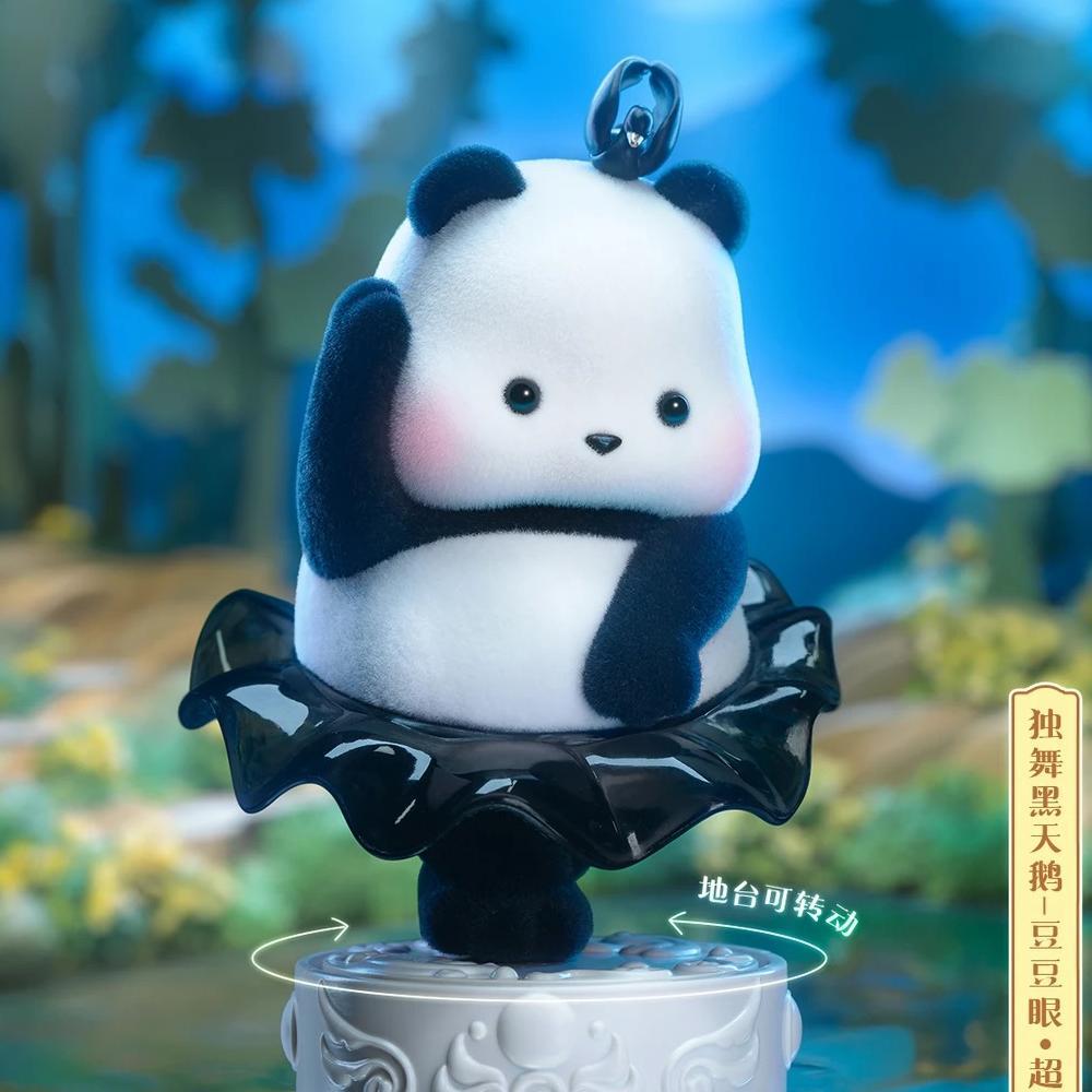 Panda Roll - Ballet Performance Series - kosbling-ip-pandaroll