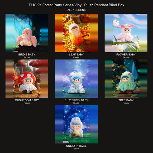 PUCKY-Forest Party Series-Vinyl Plush Pendant Blind Box - kosbling-ip-pucky