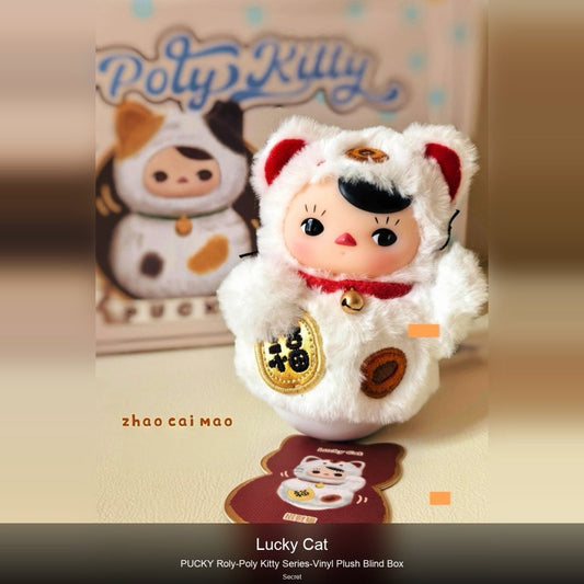 PUCKY-Roly-Poly Kitty Series-Vinyl Plush Blind Box - kosbling-ip-pucky