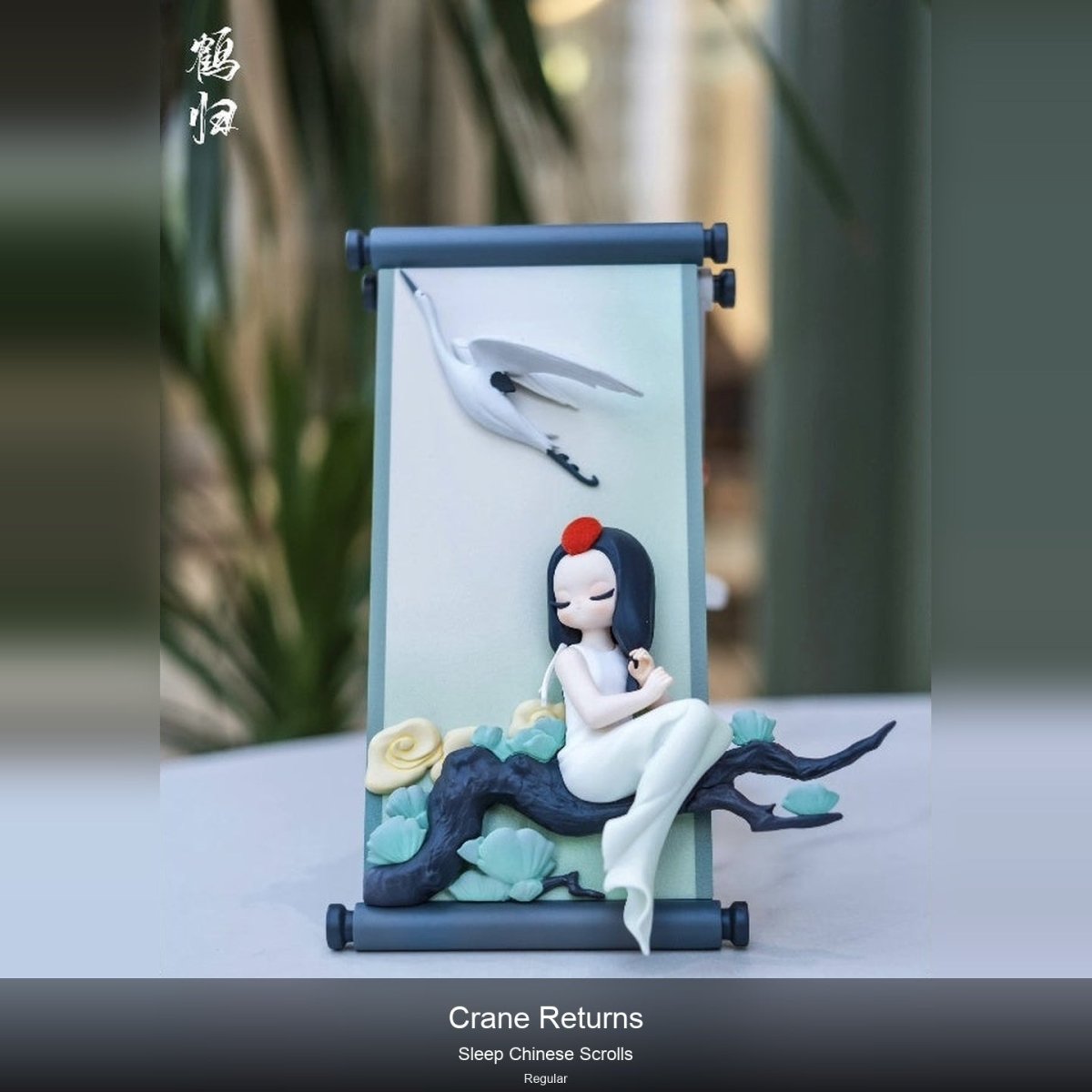 Sleep-Chinese Scrolls - kosbling-IP-Sleep