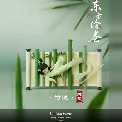 Sleep-Chinese Scrolls - kosbling-IP-Sleep