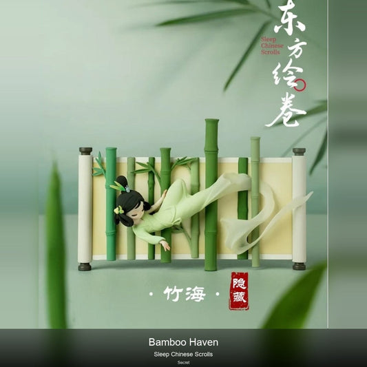 Sleep-Chinese Scrolls - kosbling-IP-Sleep